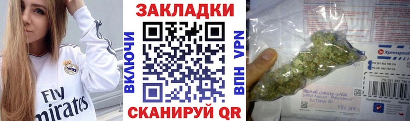 Где можно купить наркотики Данилов АМФ  Кокаин  Alpha-PVP  Гашиш  Марихуана 