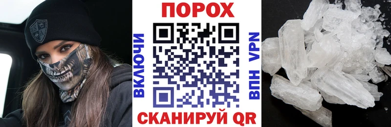 АМФ VHQ Данилов