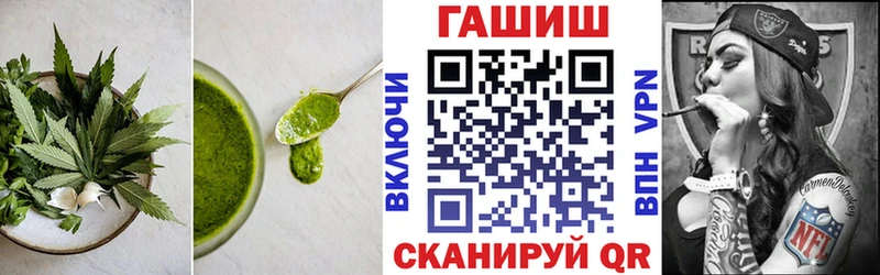 Еда ТГК марихуана мега ССЫЛКА Данилов