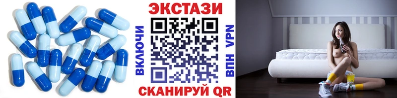купить   Данилов  ЭКСТАЗИ Cube 