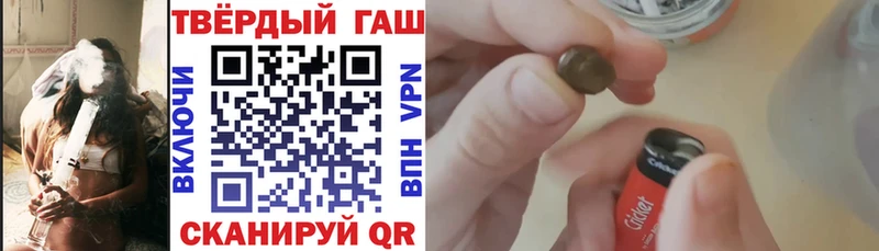 ГАШ хэш Данилов