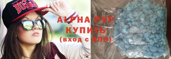 дурь Алексин