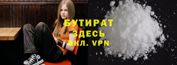 MESCALINE Алзамай