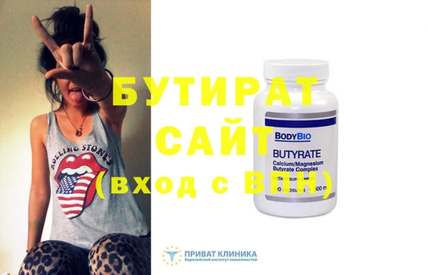 дурь Алексин