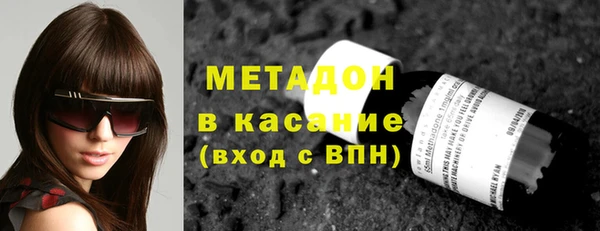 дурь Алексин