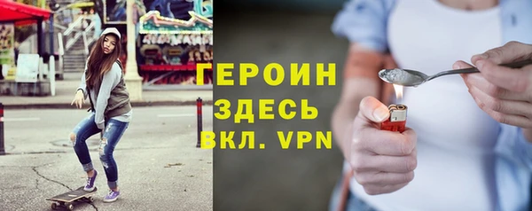 дурь Алексин