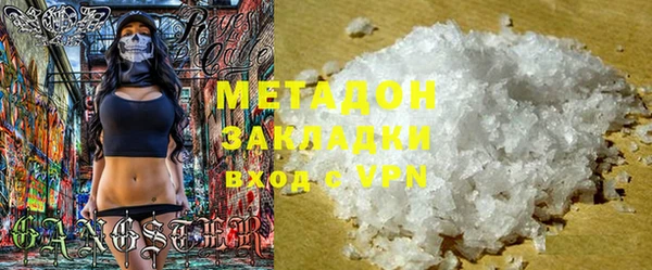 MESCALINE Алзамай