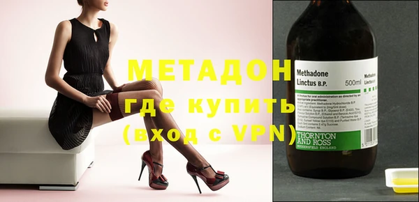 дурь Алексин