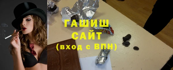 дистиллят марихуана Алексеевка