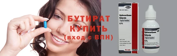дурь Алексин