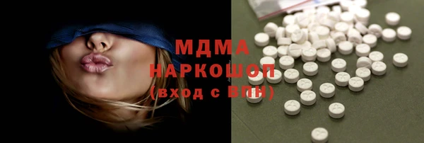 MESCALINE Алзамай