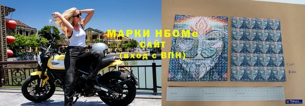 MESCALINE Алзамай