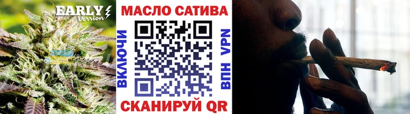 ТГК Wax  МЕГА онион  Данилов 